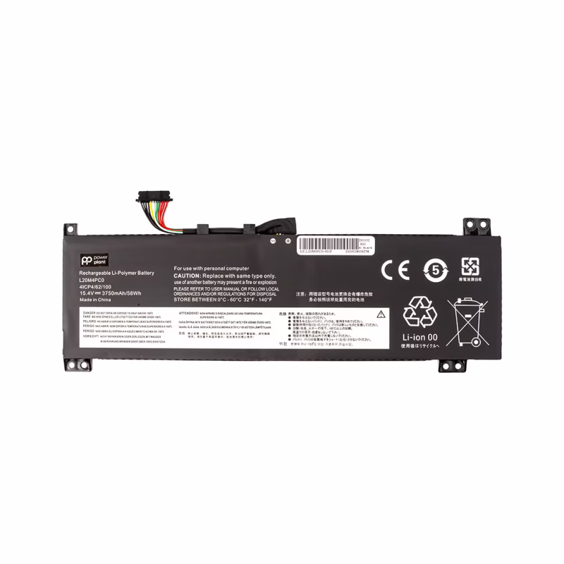 Аккумулятор для ноутбука LENOVO Legion 5-15ITH6H (L20M4PC0) 15.4V 3750mAh PowerPlant (NB482375)