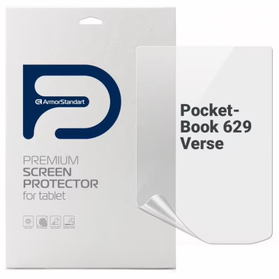 Плівка захисна Armorstandart PocketBook 629 Verse (ARM73462)
