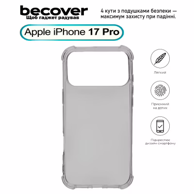 Чехол для мобильного телефона BeCover Anti-Shock Apple iPhone 17 Pro Grey (713798)