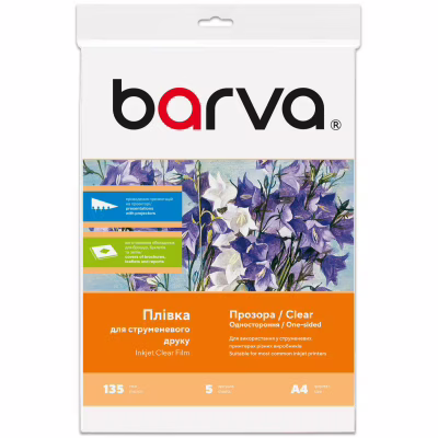 Плівка для друку Barva A4 (IF-M100-T01)