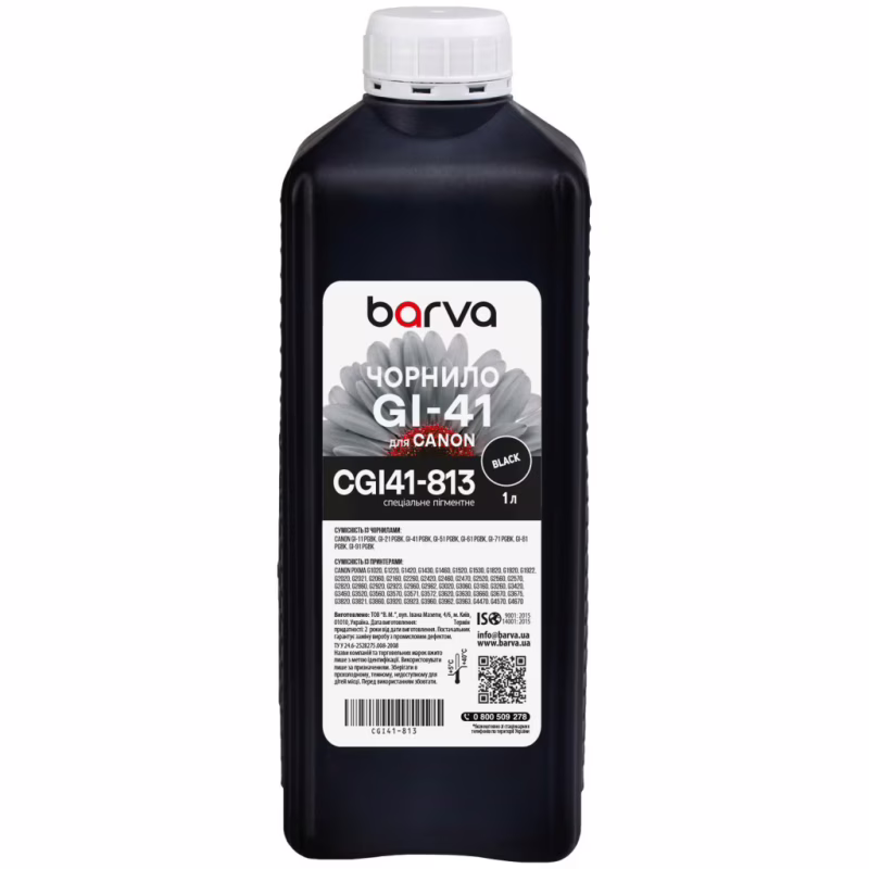 Чорнило Barva Canon GI-41 PGBK 1 л, Pigm., Black (CGI41-813)