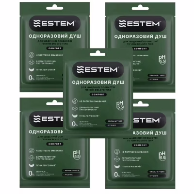 Одноразовый душ Estem Comfort Set 5шт (53-202-IS)