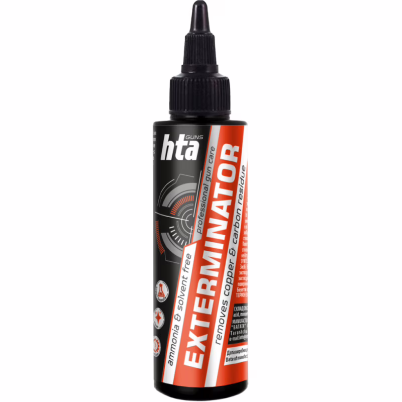 Мастило для зброї HTA для чищення від міді та нагару Exterminator 100 мл (HTA4081)