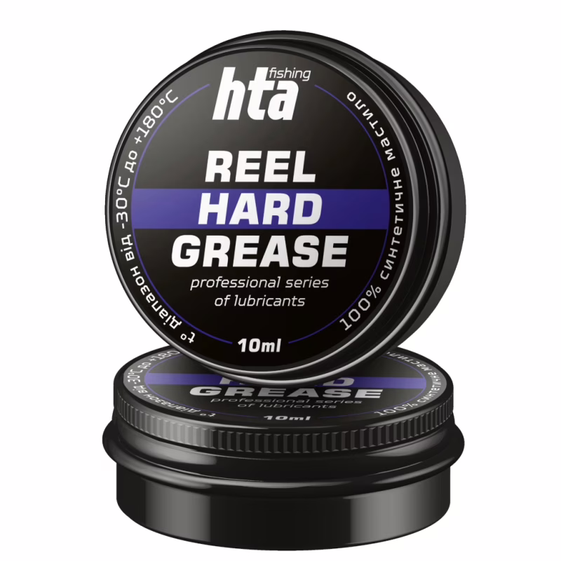 Мастило для риболовних котушок HTA Консистентне REEL HARD GREASE 10 мл (HTA3011)