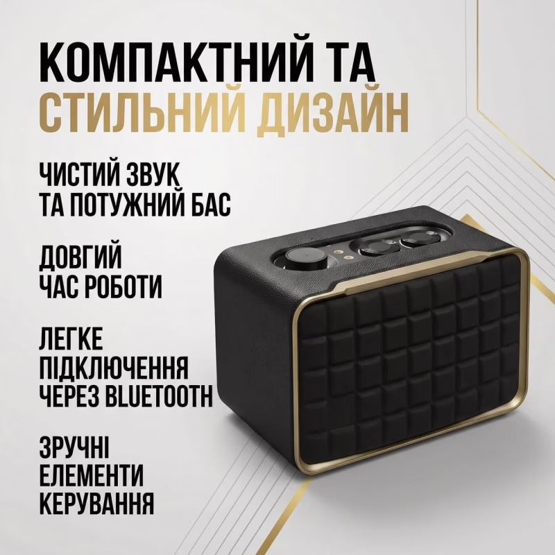 Портативна бездротова колонка SPS UBL AU200, Bluetooth, 9542