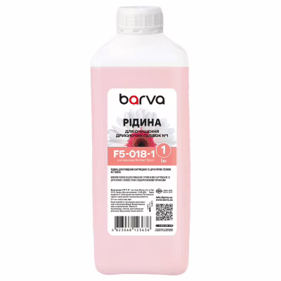 Чистящая жидкость Barva Brother/Epson 1 for Water-Based Inks Printhead (F5-018-1)