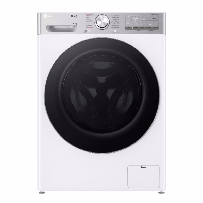 Пральна машина LG F2R9FC2E