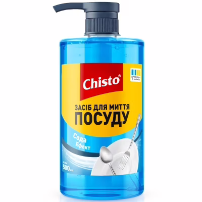 Средство для ручного мытья посуды Chisto Сода Эффект 500 мл (4820204703868)