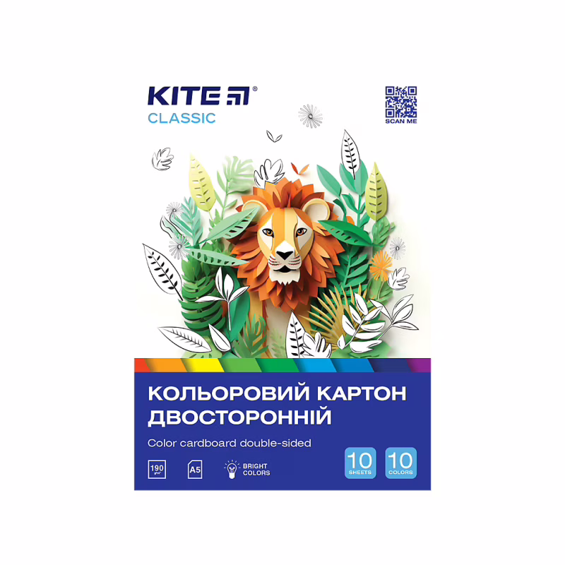 Цветной картон Kite А5 двухсторонний Classic 10 листов (K-289)