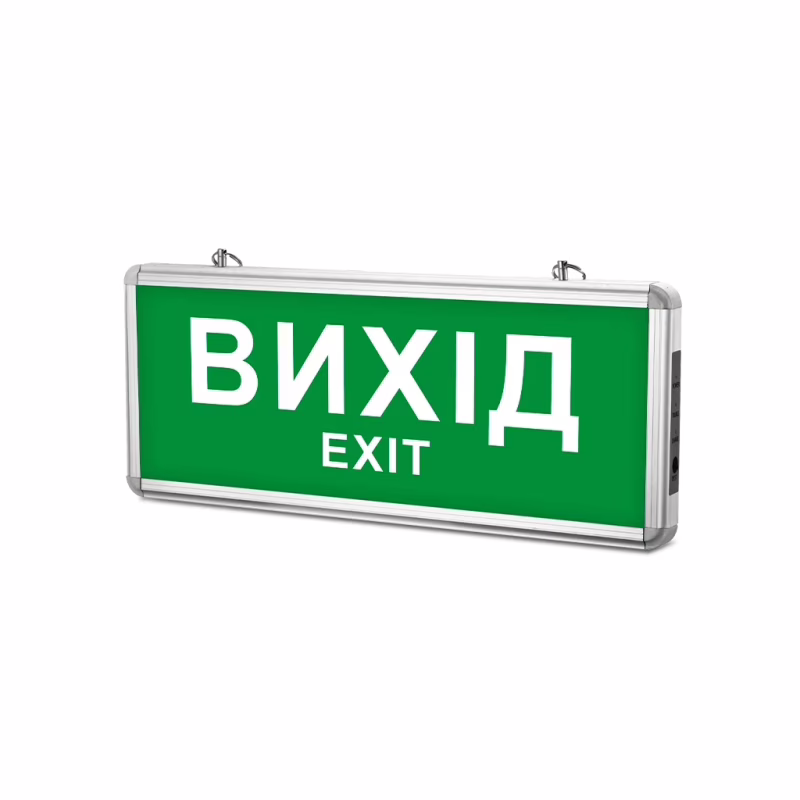 Светильник TITANUM LED аварійний ВИХІД односторонній 230V (TL-EM101-S)