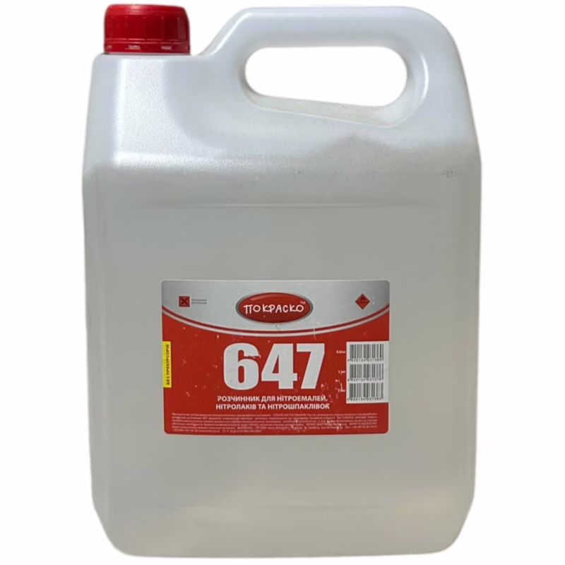 Розчинник для автофарби Autotrade 647 Покраско 3,5 кг