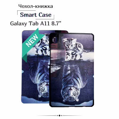 Чохол до планшета BeCover Smart Case Samsung Galaxy Tab A11 SM-X133/X135 8.7" Predator (713990)
