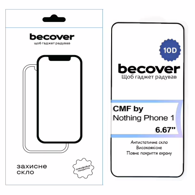 Стекло защитное BeCover CMF by Nothing Phone 1 10D Black (713571)