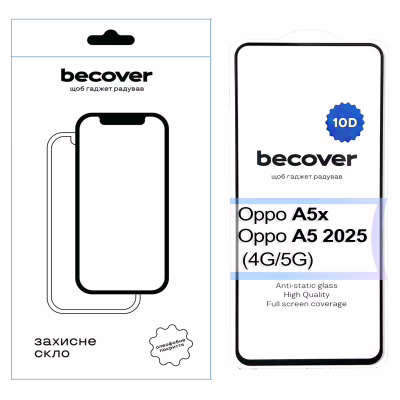 Скло захисне BeCover 10D Oppo A5x / A5 2025 (4G/5G) Black (713930)