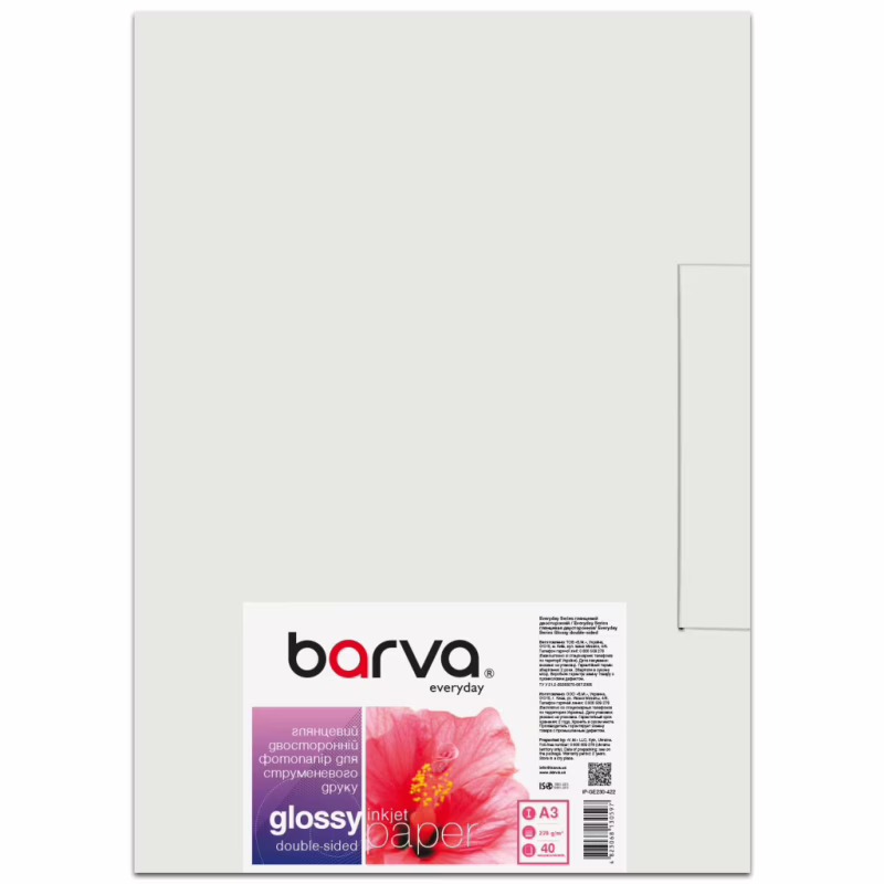 Фотобумага Barva A3, Everyday, Glossy, double-sided, 230 g/m2, 40c (IP-GE230-422)