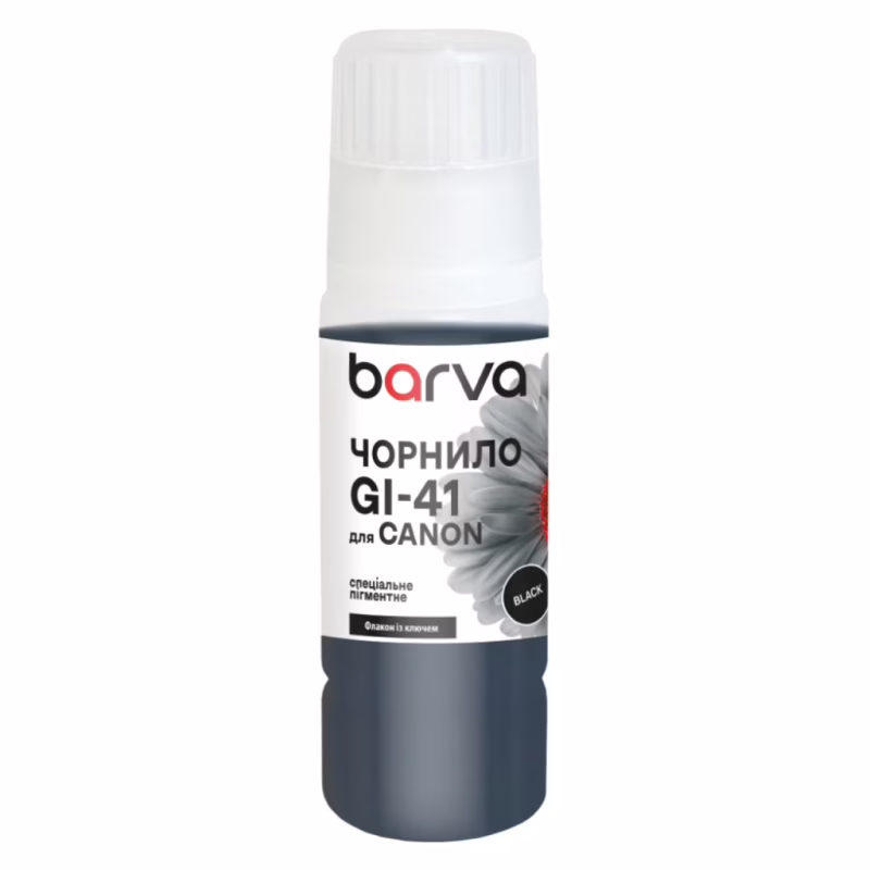 Чернила Barva Canon GI-41 70 мл, OneKey, special pigment black (CGI41-805e)