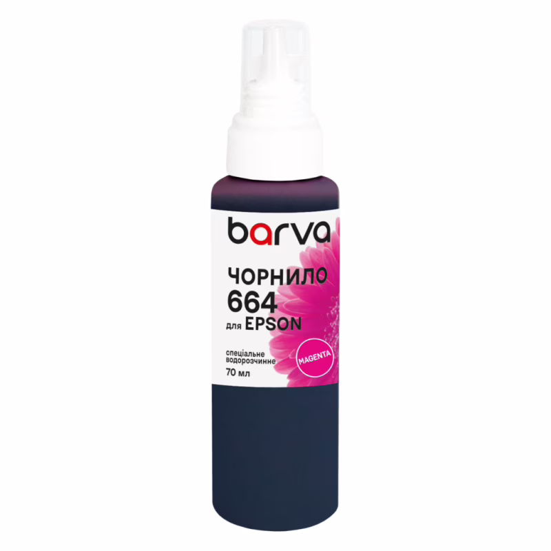 Чернила Barva Epson 664 70 мл, special magenta (E664-402e)