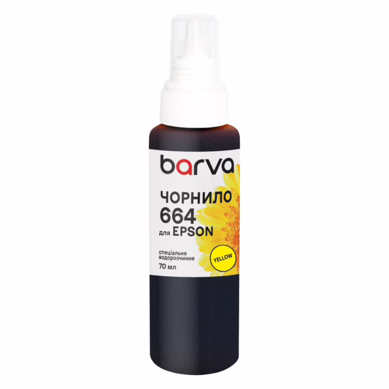 Чорнило Barva Epson 664 70 мл, special yellow (E664-404e)