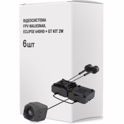 Видеосистема FPV Walksnail ECLIPSE 640HD + GT KIT 2W упаковка 6 шт. (IRC-006HDBOX6FOP)