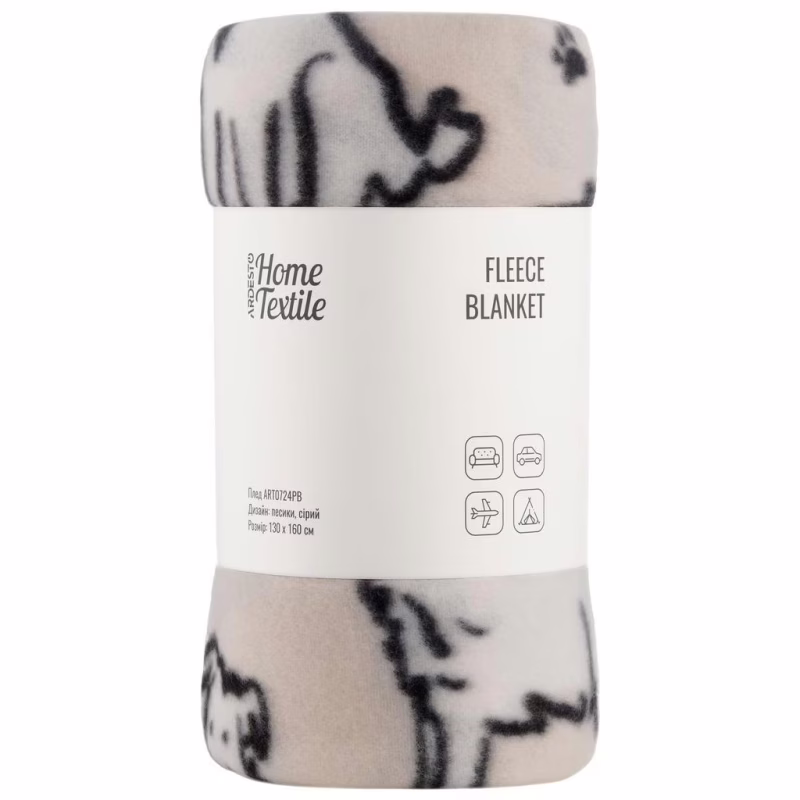 Плед ARDESTO Fleece 100% полиэстер, песики, серый 130х160 см (ART0724PB)