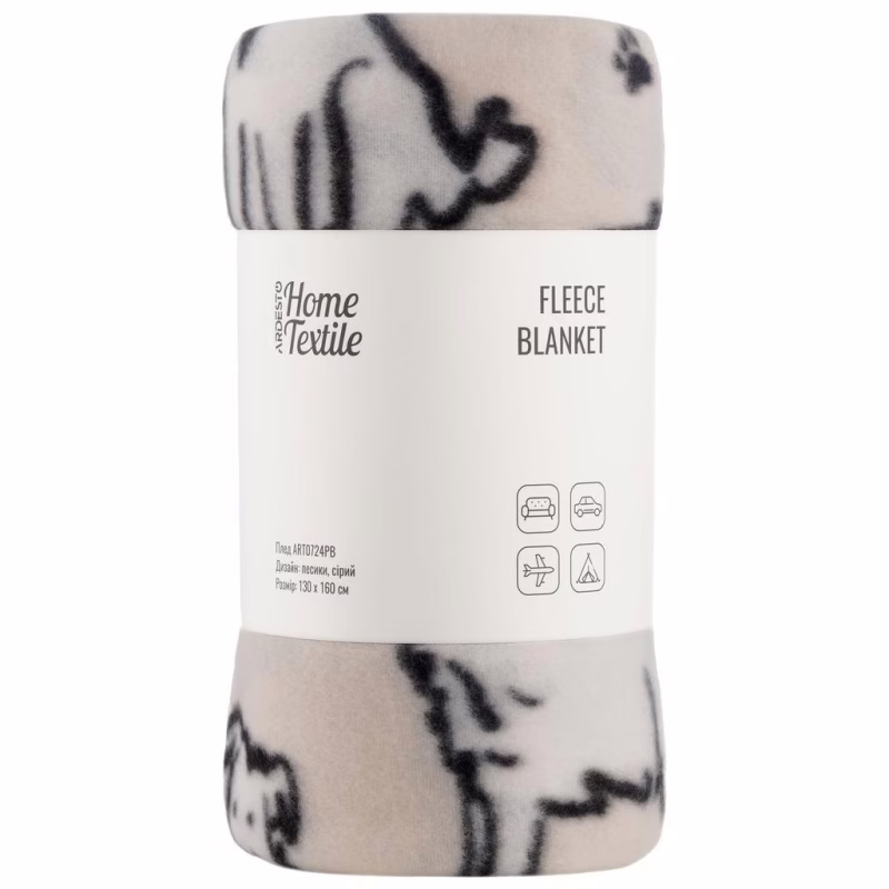 Плед Ardesto Fleece 100% поліестер, песики, сірий 130х160 см (ART0724PB)