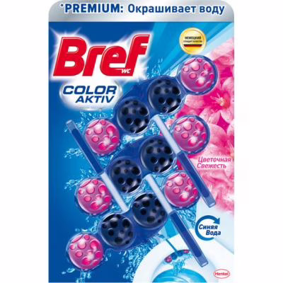 Туалетный блок Bref Цветная вода Цветочная свежесть 3х50 г (9000101024067/9000101853414)
