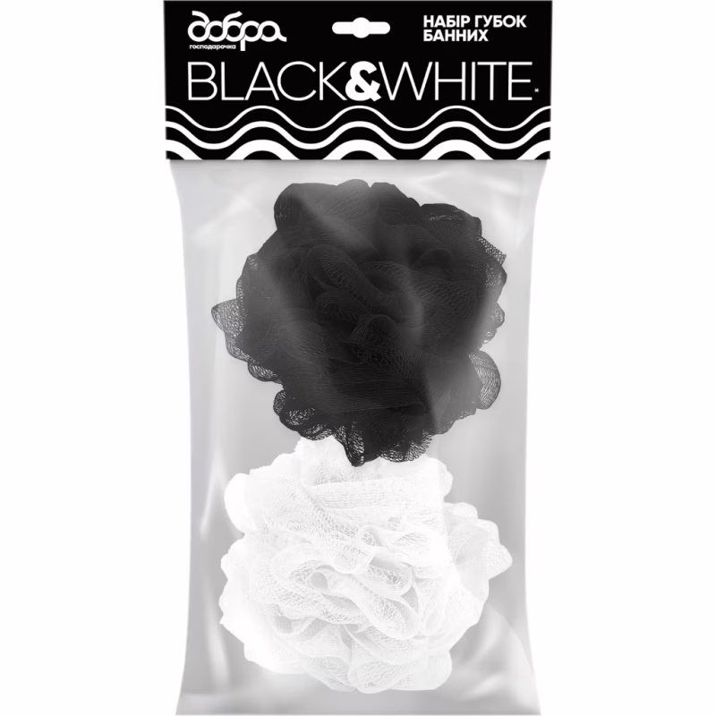 Губка для купания Добра Господарочка B&W 2 шт. (4820086522144)