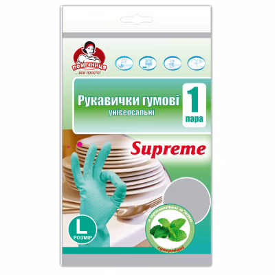 Рукавички господарські Помічниця Supreme з ароматом м'яти Універсальні розмір 8 (L) (4820012349043)