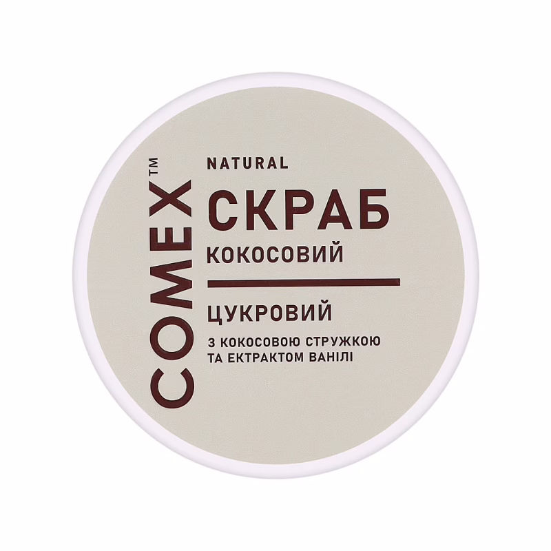 Скраб для тіла Comex Цукровий з кокосовою стружкою та екстрактом ванілі 250 мл (4820230953770)