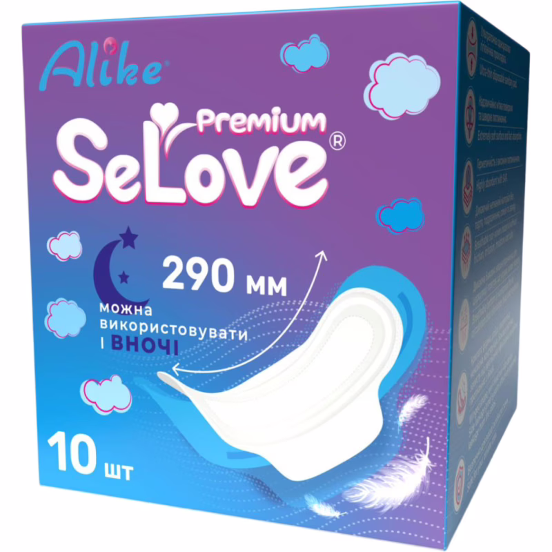 Гігієнічні прокладки SeLove 290 мм 10 шт. (4820209800258)
