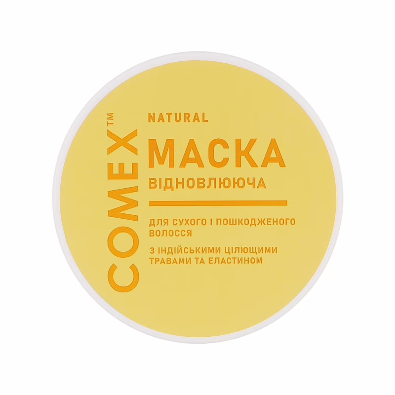 Маска для волос Comex Интенсивное восстановление для сухих и поврежденных волос 500 мл (4820230954081)