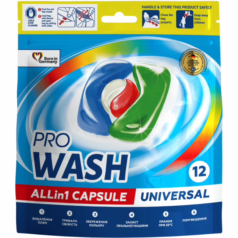 Капсулы для стирки Pro Wash All in 1 Universal 12 шт. (4823128001980)