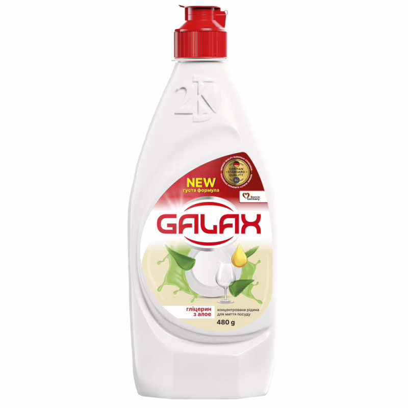 Засіб для ручного миття посуду Galax Гліцерин з алое вера 480 г (4823128000563)