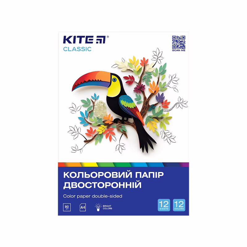 Цветная бумага Kite А4 двухсторонняя Classic, 12л/12 цв (K-287)