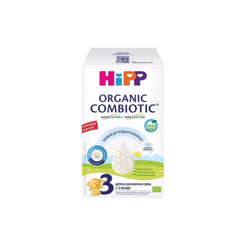 Дитяча суміш HiPP молочна Organic Combiotic 3 з пробіотиками L.fermentum, пребіотиками GOS, Метафоліном для дітей (9062300138785)