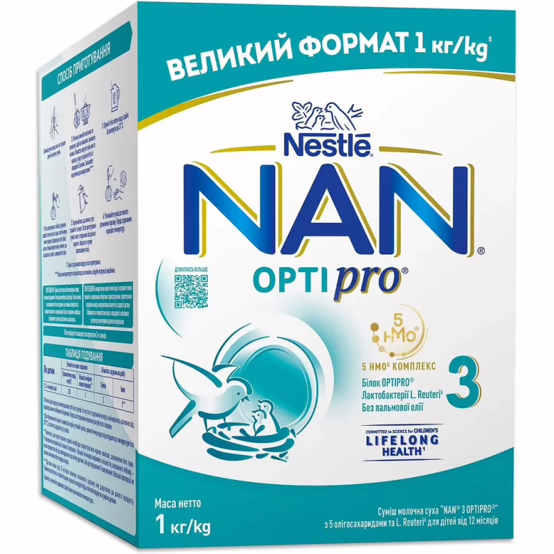 Дитяча суміш Nestle NAN 3 Optipro з 5 олігосахаридами та L. Reuteri від 12 місяців 1 кг (1000077)