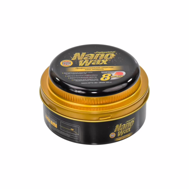 Автополироль Runway Нано 300 мл (RW6134)