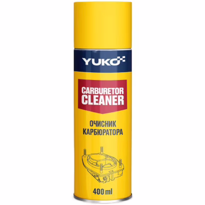 Автомобильный очиститель Yuko Carburetor Cleaner 400мл (4823110408117)