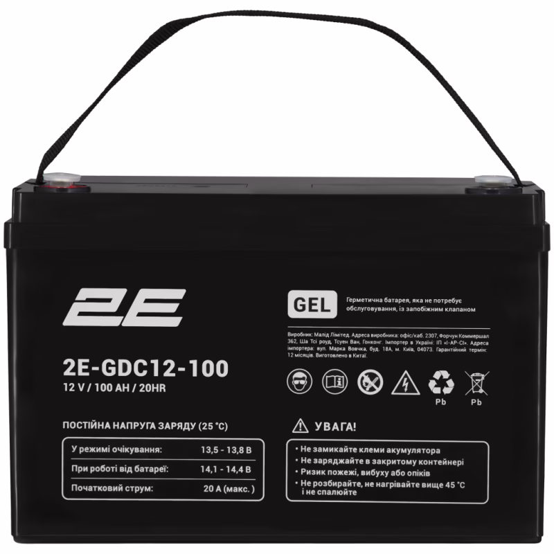 Батарея к ИБП 2E 2E-GDC12-100 12V 100Ah (2E-GDC12-100)