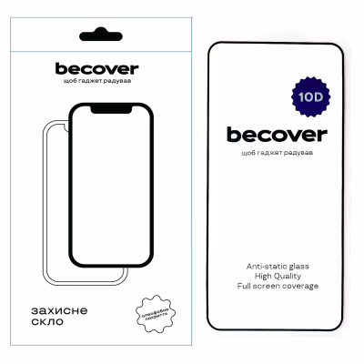 Стекло защитное BeCover Samsung Galaxy S25 SM-S931 10D Black (712721)