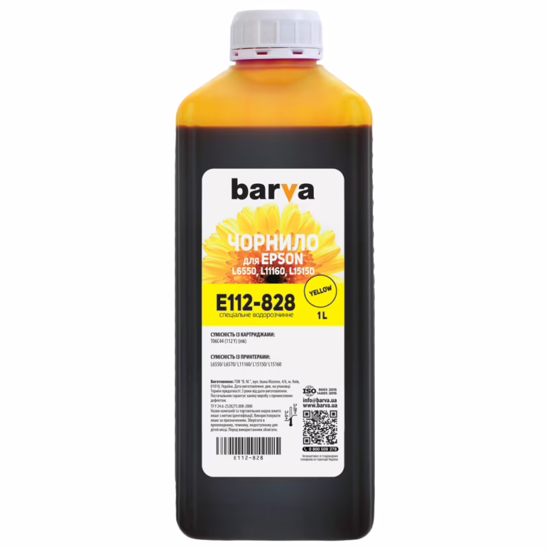 Чорнило Barva Epson 112 1л yellow (E112-828)