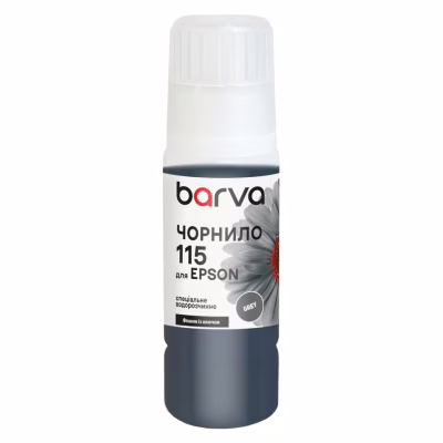 Чорнило Barva Epson 115 70 мл, secial OneKey, gray (E115-870e)