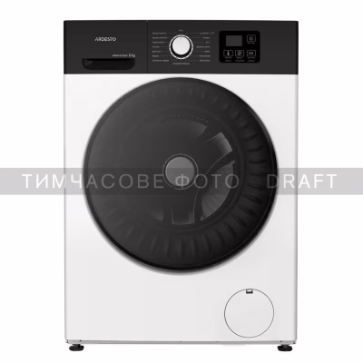 Пральна машина Ardesto WMW-8105WI