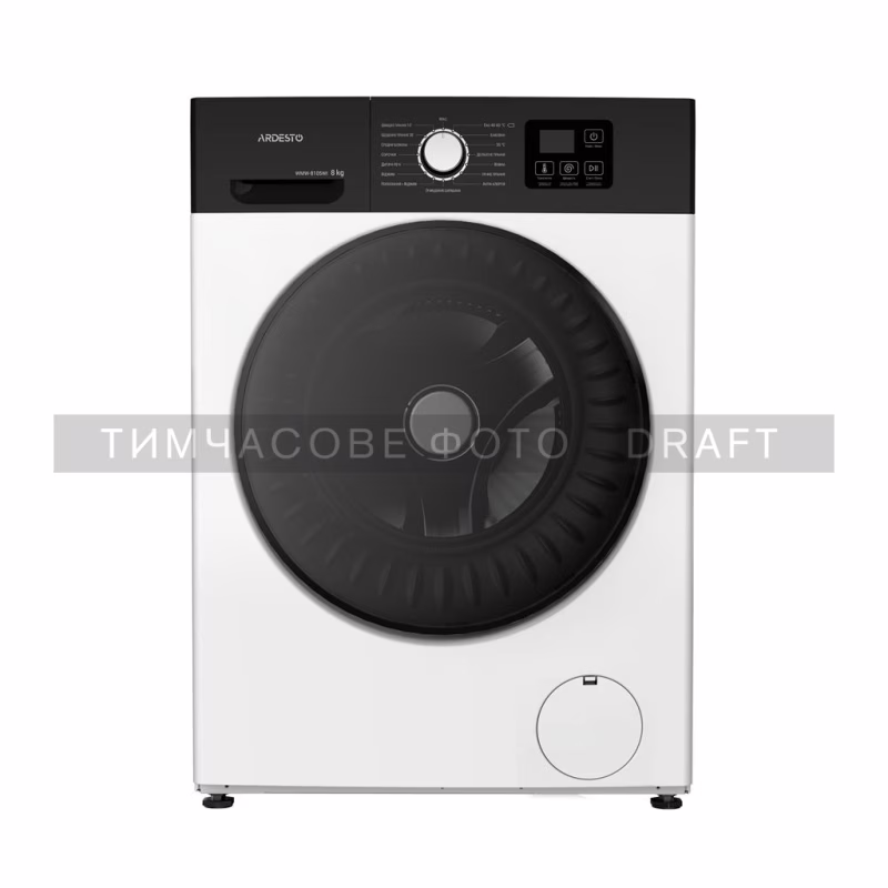 Стиральная машина Ardesto WMW-8105WI