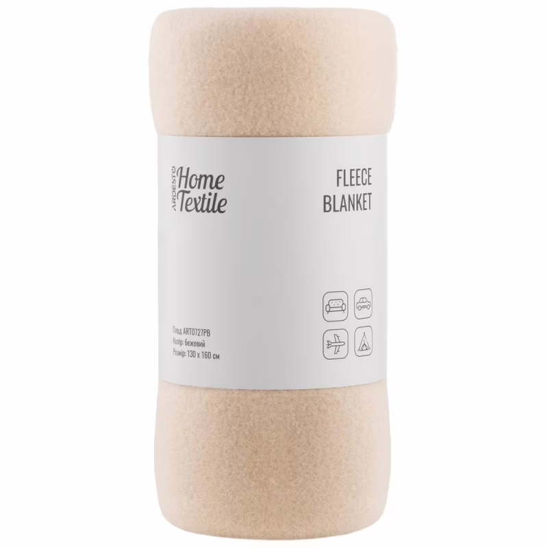 Плед ARDESTO Fleece 100% поліестер, бежевий 130х160 см (ART0727PB)