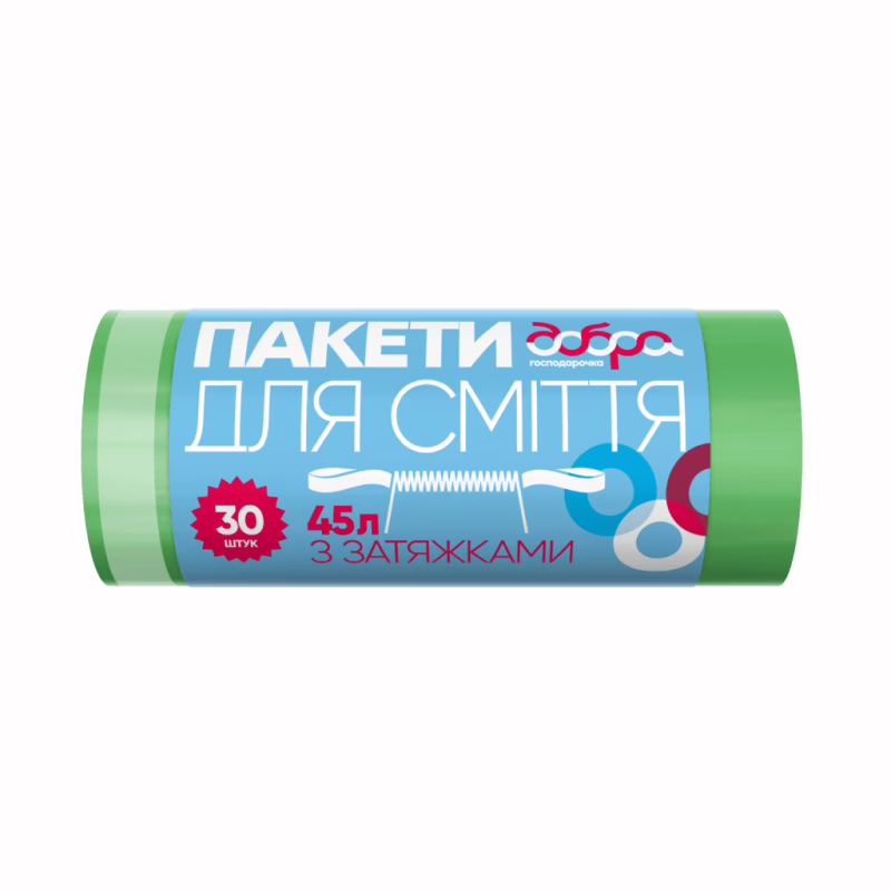 Пакети для сміття Добра Господарочка з затяжками зелені 45 л 30 шт. (4820086521901)