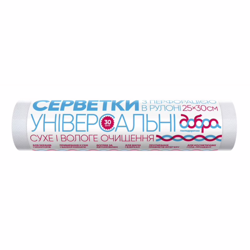 Салфетки для уборки Добра Господарочка универсальные в рулоне 30 шт. (4820086520935)