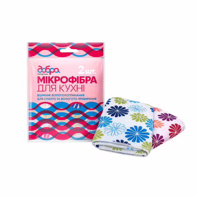 Салфетки для уборки Добра Господарочка из микрофибры для кухни 2 шт. (4820086522052)