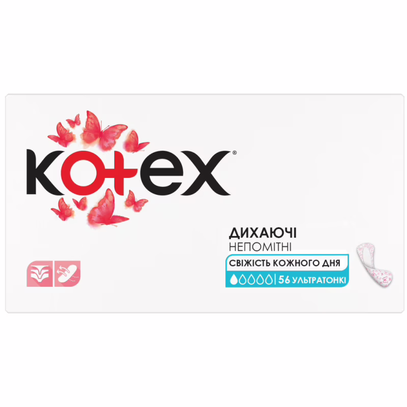 Ежедневные прокладки Kotex Ultraslim 56 шт. (5029053548302/5029053548074)