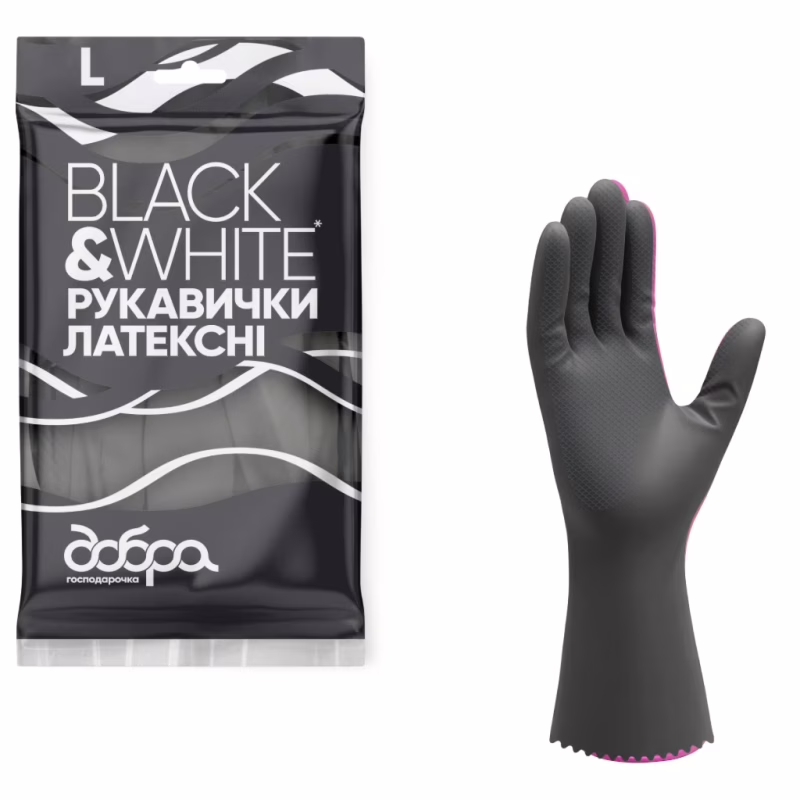 Перчатки хозяйственные Добра Господарочка Black&White Латексные Размер L (4820086523813)